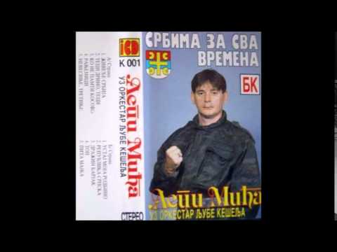 Lepi Mica - Drazin barjak - (Audio 1993)