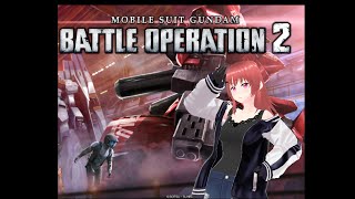 だらだらと気ままにバトオペ配信　参加型　［バトオペ２］