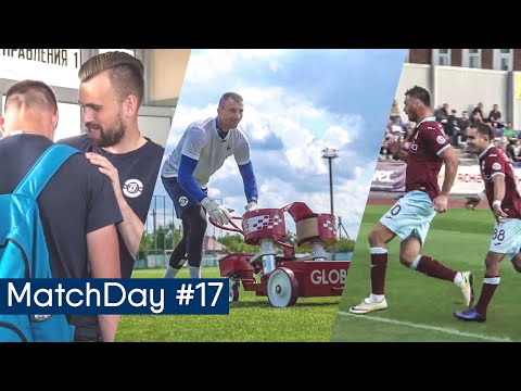 Новые тренировки вратарей / Сложный матч в Могилеве / Празднование Милевского / MatchDay #17