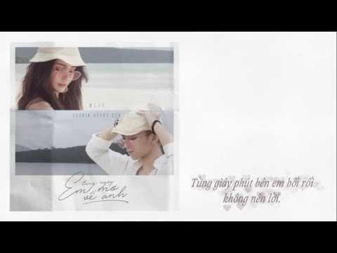 MLee ft Soobin - Từng Ngày Em Mơ Về Anh (Lyrics)