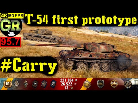 96_World of Tanks T-54 first prototype WoT Replay - 11 Kills 6.2K DMG(Patch 1.5.0)