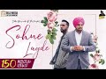 Sohne Lagde (Official Video) Sidhu Moose Wala ft The PropheC | Latest Punjabi Songs 2019