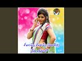 Gumpu Gumpu Chinthalla Neriyalo Telugu Folk Song