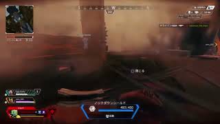 Apex Legendsキルクリップ2