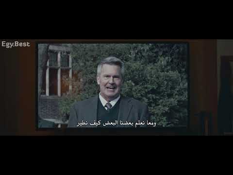 فيلم the true adventures of wolfboy مترجم