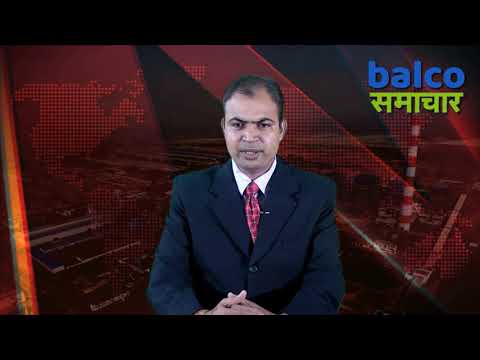 VEDANTA BALCO NEWS 699-BEST PRACTICE IN CONTRACT FRAMEWORK AWARD-2019