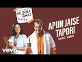 Apun Jaise Tapori Music Video Sanjay Dutt Arshad Warsi Vinod Rathod Munnabhai MBBS
