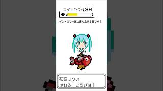 - イントロで一気に盛り上がる曲作りました!