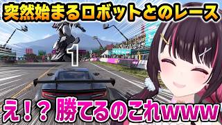 【Forza Horizon 6】突然始まったロボットとのレースに勝てる気がしないあずきちw 【AZKi ホロライブ】