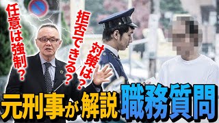Attach YouTube