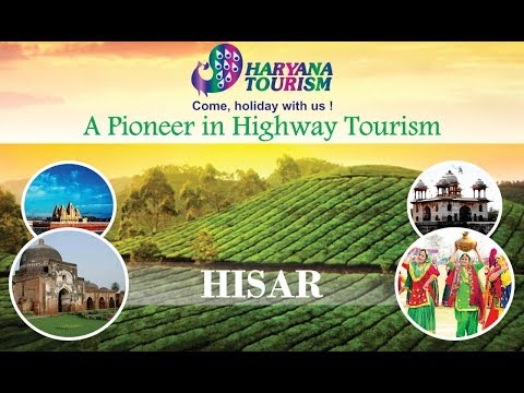 Hisar | Haryana Tourism | Top Places to Visit in Haryana | Incredible India