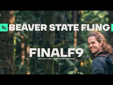 2019 BSF | FINALF9 | Conrad, Castro, Freeman, Perkins