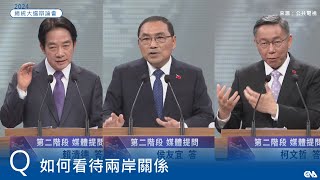 [討論] 最新! 民眾黨要把張凱鈞送中評會!