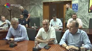 ΕΙΔΙΚΗ ΣΥΝΕΔΡΙΑΣΗ ΔΗΜΟΤΙΚΟΥ ΣΥΜΒΟΥΛΙΟΥ ΛΑΡΙΣΑΙΩΝ ΓΙΑ ΤΟΝ ΑΠΟΛΟΓΙΣΜΟ ΠΕΠΡΑΓΜΕΝΩΝ 2025 10 06 2026 ΕΙΔΙΚΗ ΣΥΝΕΔΡΙΑΣΗ ΔΗΜΟΤΙΚΟΥ ΣΥΜΒΟΥΛΙΟΥ ΛΑΡΙΣΑΙΩΝ ΓΙΑ ΤΟΝ ΑΠΟΛΟΓΙΣΜΟ ΠΕΠΡΑΓΜΕΝΩΝ 2025 10 06 2026