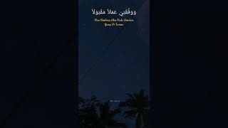 Download lagu story wa sholawat || penenang hati di malam hari || story wa 30 detik mp3 Download lagu story wa sholawat || penenang hati di malam hari || story wa 30 detik mp3