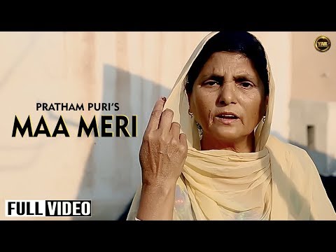 punjabi song