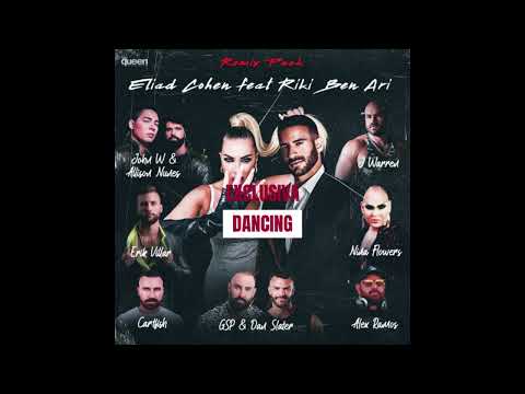 Avance ELIAD COHEN FT RIKI BEN ARI – Touch Me (Alex Ramos Extended Mix)