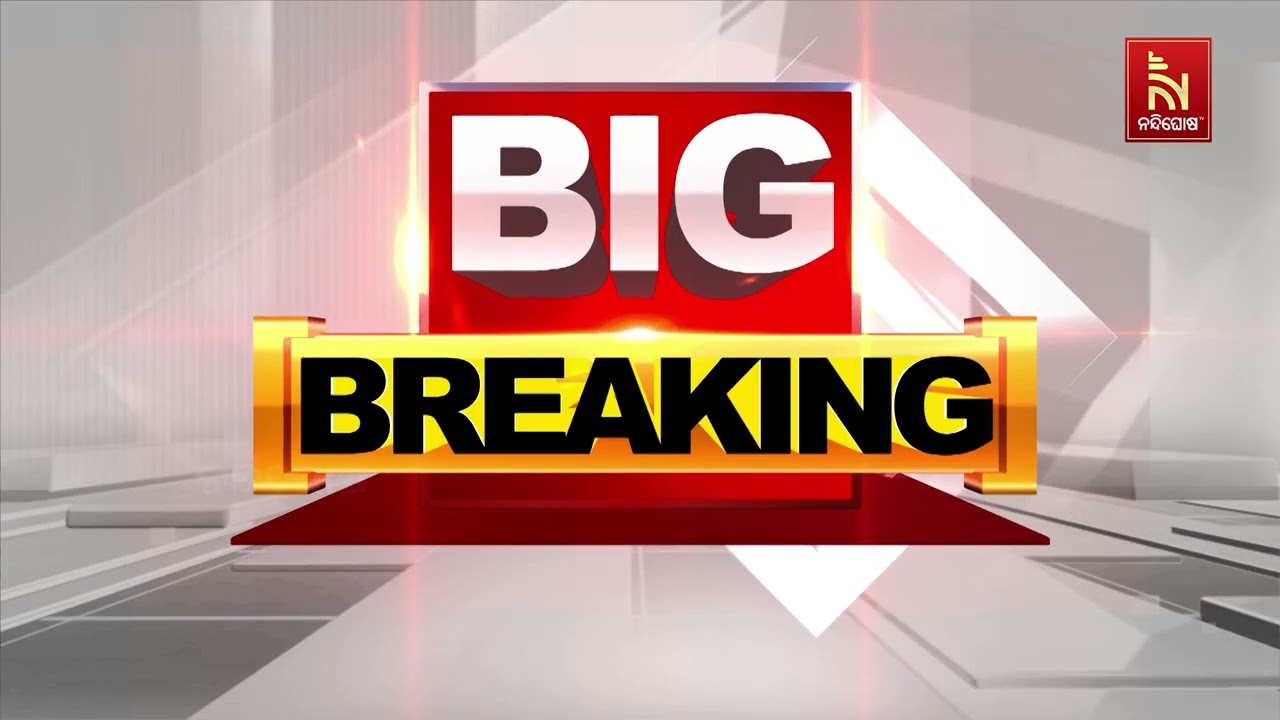 Islamabad Bomb Blast: 12 Dead, More Than 15 Injured | Pakistan Bomb Blast | Breaking News