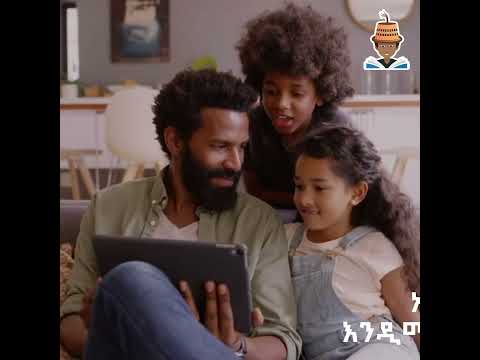 Haleta: Amharic Learning App
