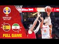 Hernangomez leads Spain past Iran! - Full Game - FIBA Basketball World Cup 2019