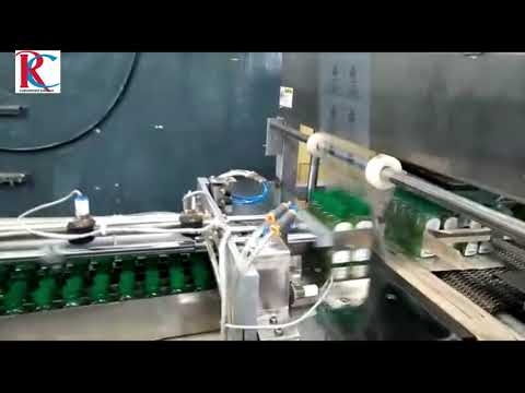 SS Fully Automatic Shrink Wrapping Machine