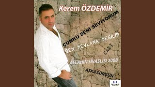 Aman Aman