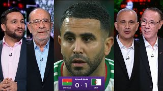 أول تعليق في المساء الرياضي بعد فوز الجزائر على بوركينا فاسو(1-0)والتأهل لدور الـ16 –كأس أمم أفريقيا