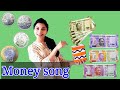 Money Song For Kids Indian Money Song Indian Currency WATRstar