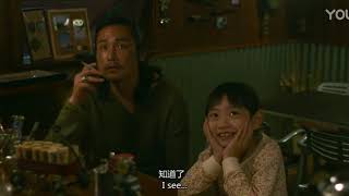 [討論] 重生：2016 超級爽片