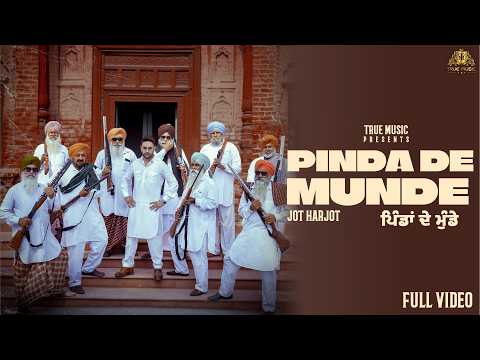 Pinda De Munde