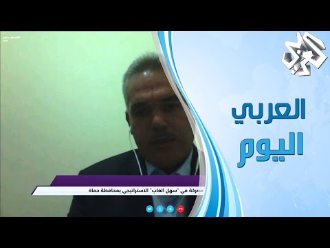 مقابلة تلفزيونية مع المقدم جميل رعدون للتساؤل عن الهدف من معركة الغاب