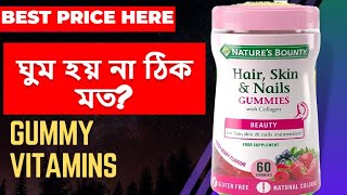 শরীরে ভিটামিনের অভাবজনিত লক্ষণ - Nature’s Bounty Biotin 10000 mcg Hair Skin and Nails