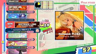 【ポップン】ソフトロックLONG(不知火フレア)/Homesick Pt.2&3(EX)Lv39/(H) Lv31/(N) Lv21/(L) Lv4