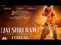 Jai Shri Ram Adipurush Motion Poster