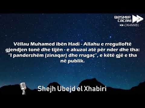 495. Paralajmërim i shejh Ubejd el Xhabiri nga Muhamed ibën Hadi