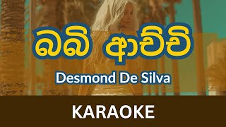 Download lagu Hai Hui Babi Achchi Karaoke | Without Voice | Desmond De Silva | Instrumental mp3