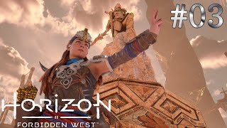 【HorizonForbiddenWest】#03 こんな物作ってる暇があるなら復興させろよ【星々を目指すもの】