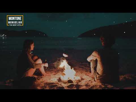 Ариунаа - Анхны Хайр (Үгтэй) HD 💕