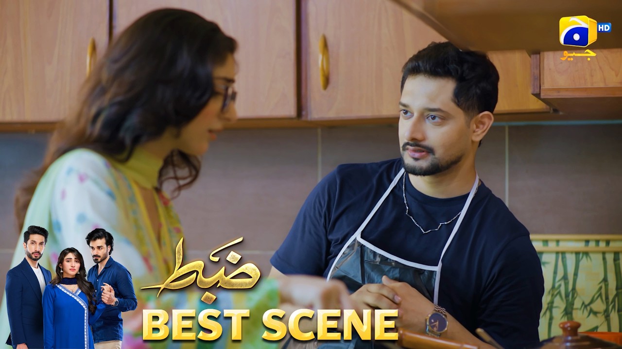 Zabt Episode 28 | 𝐁𝐞𝐬𝐭 𝐒𝐜𝐞𝐧𝐞 𝟎𝟏 | Sachal Afzal - Zoha Tauqeer - Daniyal Khan | HAR PAL GEO