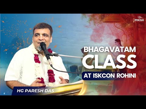 SB 5.1.2 @iskconrohiniofficial | Paresh Das