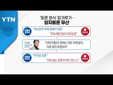아이콘