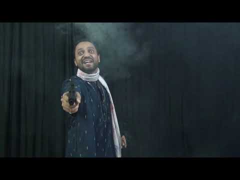 Praveen Kumar Namdeo Goon Character 