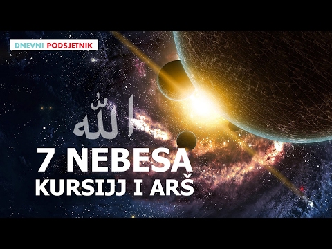 Sedam nebesa, Kursijj i Arš ᴴᴰ┇Video koji moraš pogledati