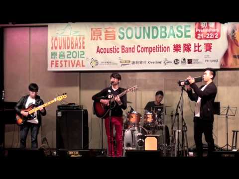SoundBase Festival 2012 樂隊比賽 - The Fat Jokers (House)