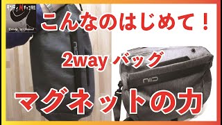 【人気YouTuber様レビュー動画】＆終了まで残り3日！