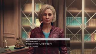 ソロゲー好きのお疲れ屋 のんびりまったりプレイ Starfield #3