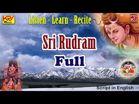 Sri Rudram | ருத்ரம் | रुद्रम् | రుద్రం | ರುದ್ರಮ್ | രുദ്രം | Full | Listen Learn Recite Chanting |