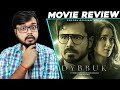 Dybbuk (2021) Movie Review | Emraan Hashmi | Amazon Prime Video
