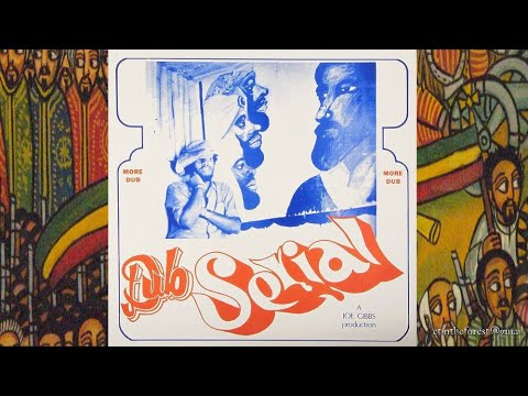 Joe Gibbs Dub Serial '78 (Joe Gibbs)