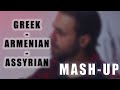 J. ESHO - GREEK & ARMENIAN & ASSYRIAN - MASH UP (2023)